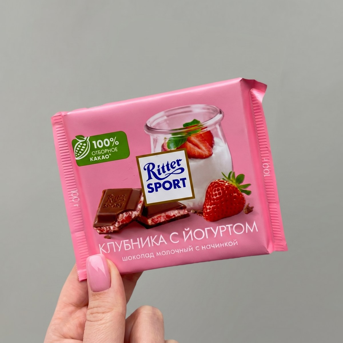 Ritter Sport Клубника